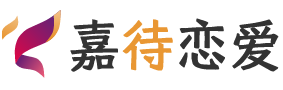 西安新城区恋爱咨询